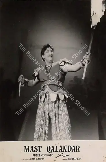 Bahl, Gulshan (Producer), Mast Qalandar, 1955 | Lobby Card | CinemaEducation | 00820030