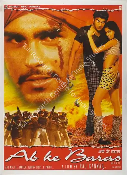Kanwar, Raj (Producer), Ab Ke Baras, 2002 | Full Sheet Poster | CinemaEducation | 00769208