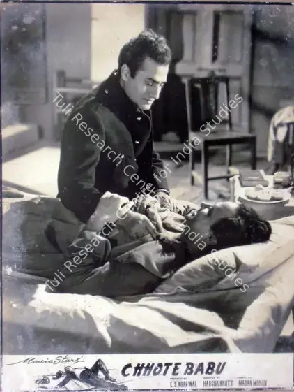 Agarwal, L.S. (Producer), Chhote Babu, 1957 | Lobby Card | CinemaEducation | 00810887