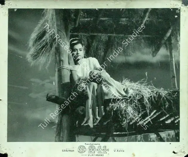 Ratra, V. (Cinematographer), Nau Do Gyarah, 1957 | Lobby Card | CinemaEducation | 00821016