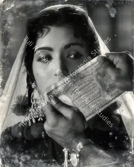Saigal, Naresh (Producer), Pyar Ka Bandhan, 1963 | Photographic Still | CinemaEducation | 00887181