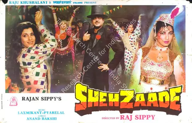 Sippy, Rajan (Producer), Shehzaade, 1989 | Lobby Card | CinemaEducation | 00788537