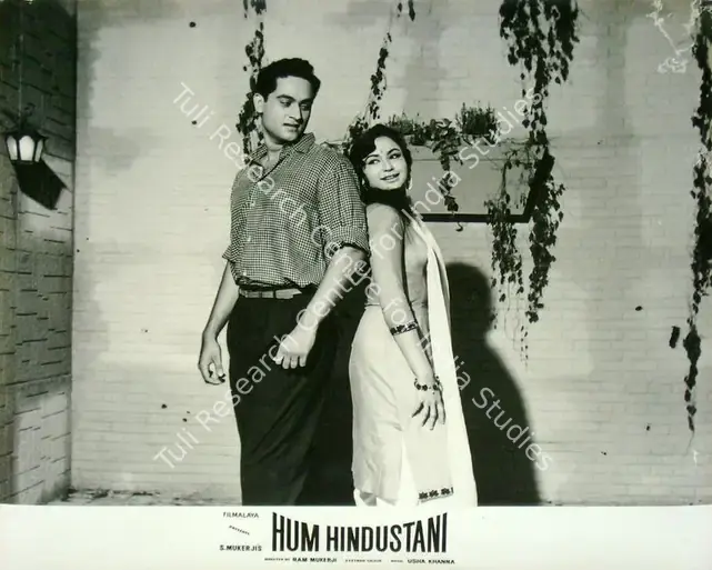 Mukerjee, S. (Producer), Hum Hindustani, 1960 | Lobby Card | CinemaEducation | 00817571