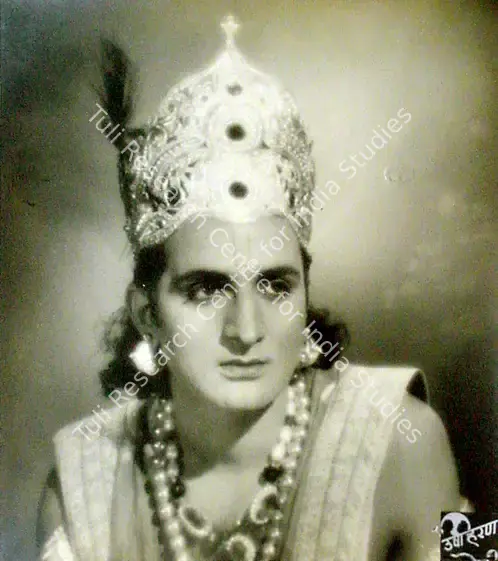 Kumar, Shanti (Director), Usha Haran, 1949 | Photographic Still | CinemaEducation | 00888113