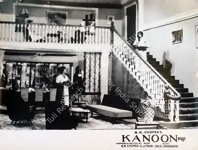 Malhotra, M.N. (Cinematographer), Kanoon, 1960 | Lobby Card | CinemaEducation | 00818858