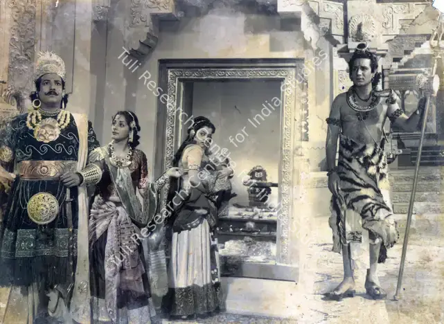 Vohra, Ratilal (Producer), Jai Mahadev, 1955 | Photographic Still | CinemaEducation | 00885649