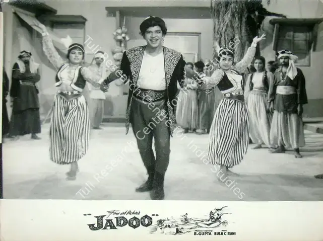 Gupta, B. (Producer), Jadoo, 1966 | Lobby Card | CinemaEducation | 00817930