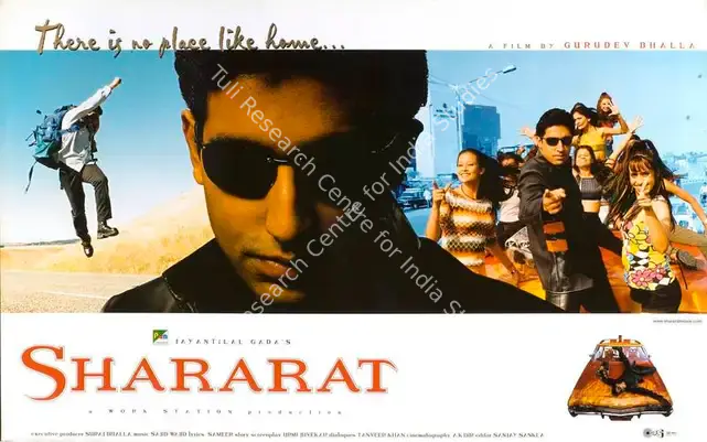 Gada, Jayantilal (Producer), Shararat, 2002 | Lobby Card | CinemaEducation | 00788504