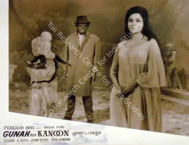 Sharma, Kidar (Director), Gunah, 1953 | Lobby Card | CinemaEducation | 00816926