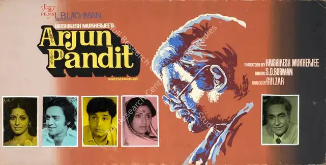 Lachman, L.B. (Producer), Arjun Pandit, 1976 | Showcard | CinemaEducation | 00762564