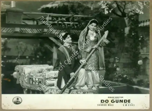 Modi, Sohrab (Producer), Do Gunde, 1959 | Lobby Card | CinemaEducation | 00811943