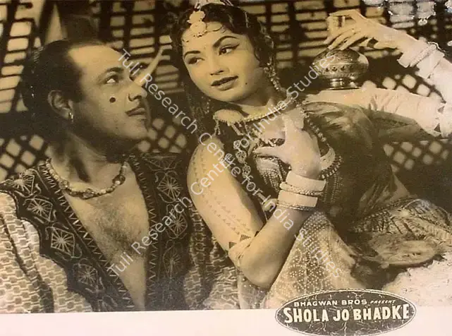 Bhagwan (Director), Shola Jo Bhadke, 1961 | Lobby Card | CinemaEducation | 00827573