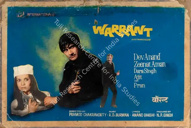 Singh, N.P. (Producer), Warrant, 1975 | Showcard | CinemaEducation | 00763755