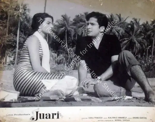 Sircar, Nirmal (Producer), Juari, 1968 | Lobby Card | CinemaEducation | 00818453