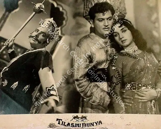 Karim, Abdul (Producer), Tilasmi Dunya, 1962 | Lobby Card | CinemaEducation | 00828710