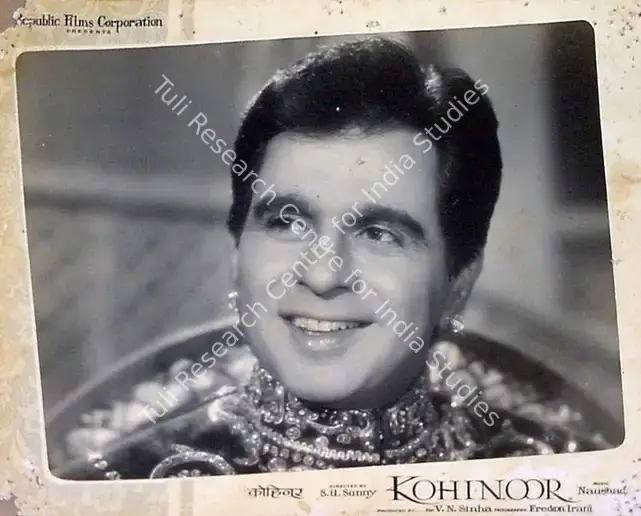 Irani, Faredoon A. (Cinematographer), Kohinoor, 1960 | Lobby Card | CinemaEducation | 00819202