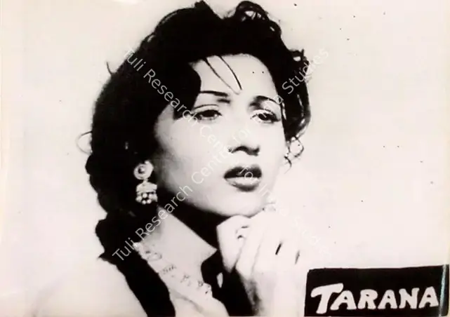 Daryani, Ram (Director), Tarana, 1951 | Lobby Card | CinemaEducation | 00828463