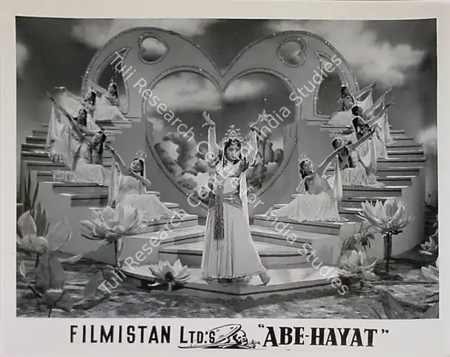 Desai, Raman B. (Director), Abe Hayat, 1955 | Lobby Card | CinemaEducation | 00829308