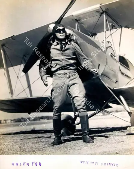 Rao, P.R. Rama (Cinematographer), Flying Prince, 1946 | Photographic Still | CinemaEducation | 00885218