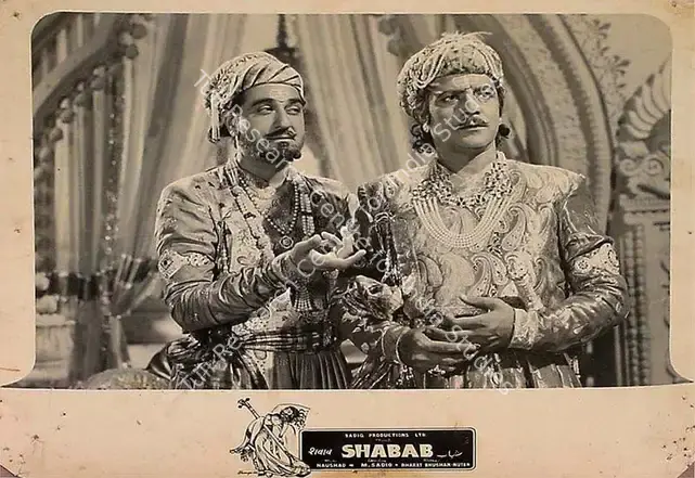 Sadiq, M. (Director), Shabab, 1954 | Lobby Card | CinemaEducation | 00827064