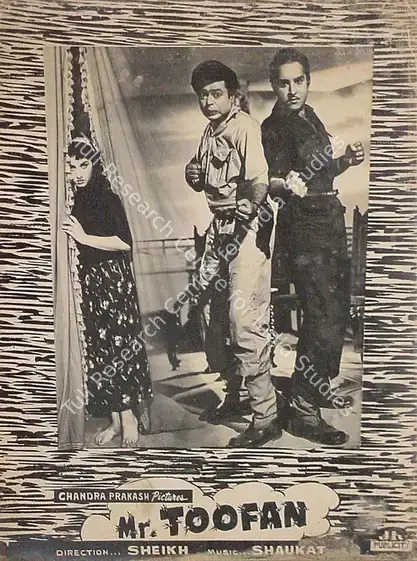 Sheikh (Director), Mr Toofan, 1963 | Lobby Card | CinemaEducation | 00820557
