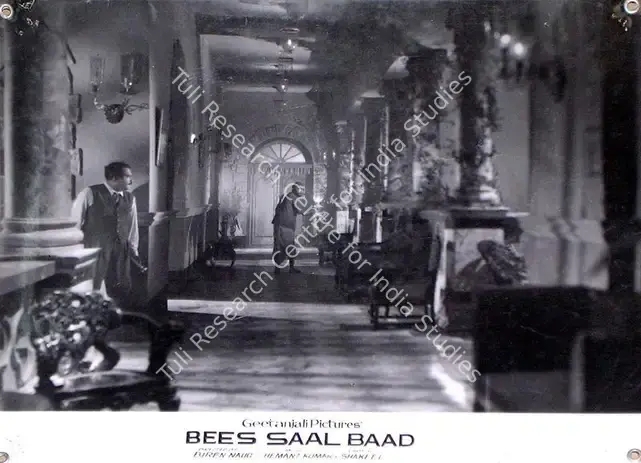 Braganza, Marshal (Cinematographer), Bees Saal Baad, 1962 | Lobby Card | CinemaEducation | 00815693