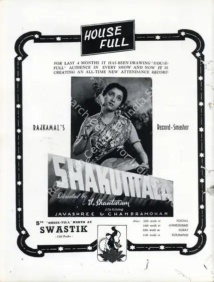 Shantaram, V. (Director), Shakuntala, 1943 | Advertisement, Filmindia, January 1944 | CinemaEducation | 00858576