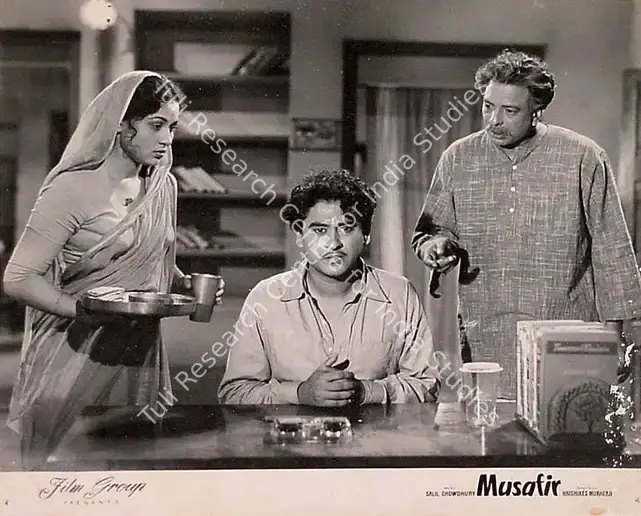 Bose, Kamal (Cinematographer), Musafir, 1957 | Lobby Card | CinemaEducation | 00820762
