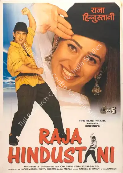 Morani, Aly (Producer), Raja Hindustani, 1996 | Full Sheet Poster | CinemaEducation | 00768223