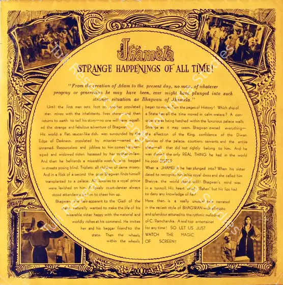 Bhagwan (Producer), Jhamela, 1953 | Song-Synopsis Booklet | CinemaEducation | 00865111