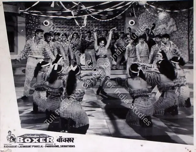 Dwarkadas (Producer), Boxer, 1965 | Lobby Card | CinemaEducation | 00810349