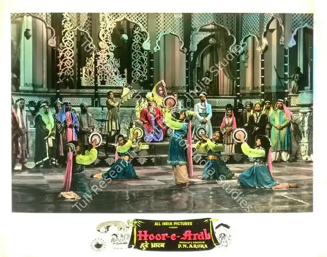 Arora, P.N. (Producer), Hoor E Arab, 1955 | Lobby Card | CinemaEducation | 00817449