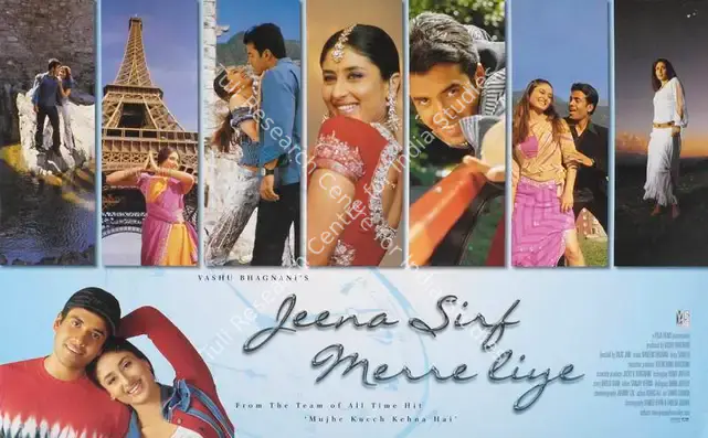 Bhagnani, Vashu (Producer), Jeena Sirf Merre Liye, 2002 | Lobby Card | CinemaEducation | 00785424