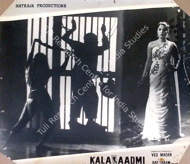 Joshi, T.R. (Cinematographer), Kala Aadmi, 1960 | Lobby Card | CinemaEducation | 00818740