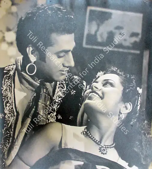 Goel, Devendra (Producer), Ada, 1951 | Photographic Still | CinemaEducation | 00883779