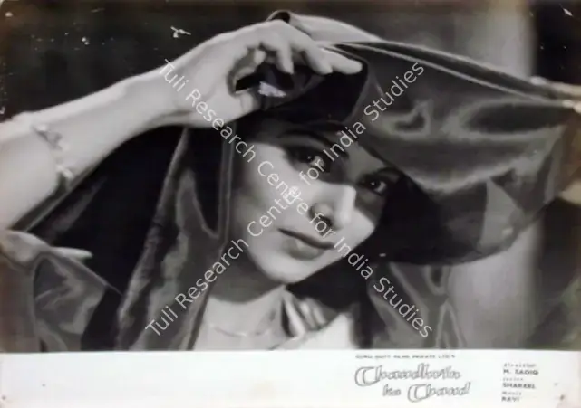 Irani, Nariman A. (Cinematographer), Chaudhvin Ka Chand, 1960 | Lobby Card | CinemaEducation | 00810831