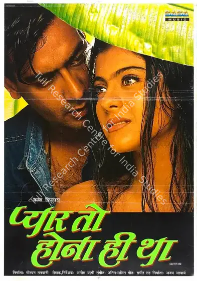 Tanwani, Gordhan (Producer), Pyaar To Hona Hi Tha, 1998 | Full Sheet Poster | CinemaEducation | 00768529