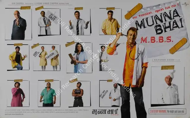 Chopra, Vidhu Vinod (Producer), Munna Bhai MBBS, 2003 | Lobby Card | CinemaEducation | 00786848