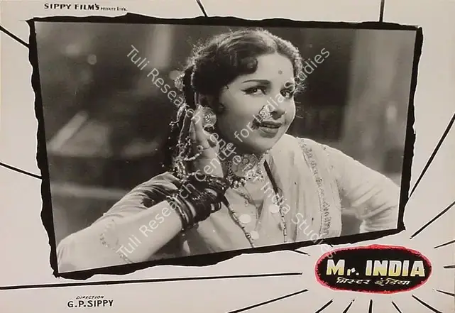 Layton, Roque M. (Cinematographer), Mr India, 1961 | Lobby Card | CinemaEducation | 00820533