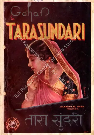 Shah, Chandulal J. (Director), Tara Sundari, 1934 | Song-Synopsis Booklet | CinemaEducation | 00780692