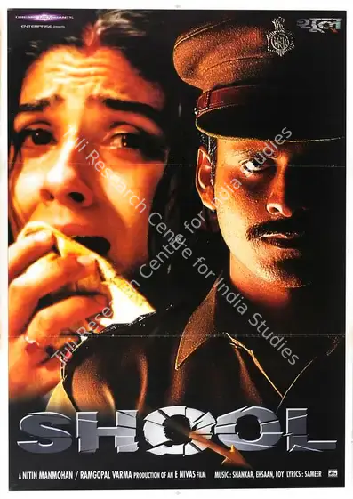 Mahmohan, Nitin (Producer), Shool, 1999 | Full Sheet Poster | CinemaEducation | 00768728