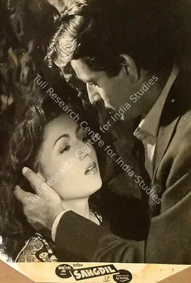 Talwar, R.C. (Producer), Sangdil, 1952 | Lobby Card | CinemaEducation | 00826656