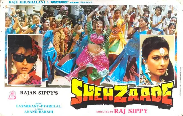 Sippy, Rajan (Producer), Shehzaade, 1989 | Lobby Card | CinemaEducation | 00788535