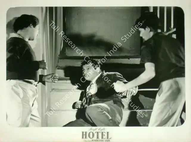 Sabir, Manmohan (Director), Hotel, 1956 | Lobby Card | CinemaEducation | 00817465
