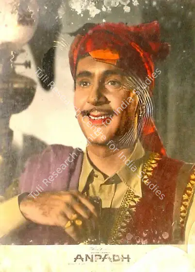 Ramchandra, M. (Cinematographer), Anpadh, 1962 | Lobby Card | CinemaEducation | 00809473