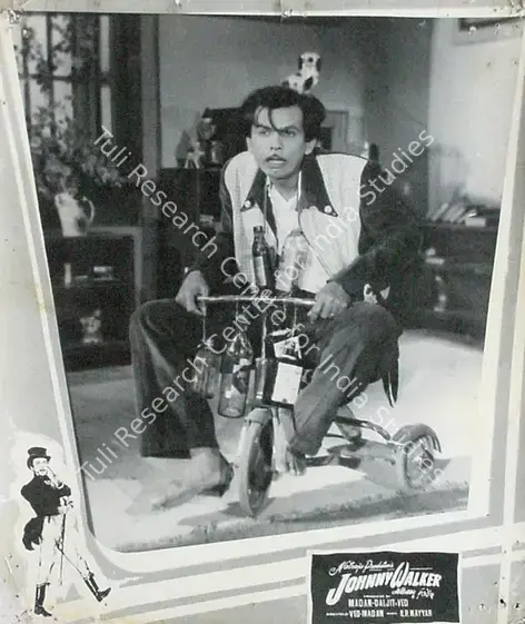 Joshi, T.R. (Cinematographer), Johnny Walker, 1957 | Lobby Card | CinemaEducation | 00818429
