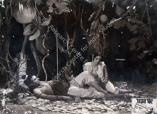 Bhatt, Vijay (Director), Bharat Milap, 1942 | Lobby Card | CinemaEducation | 00816023