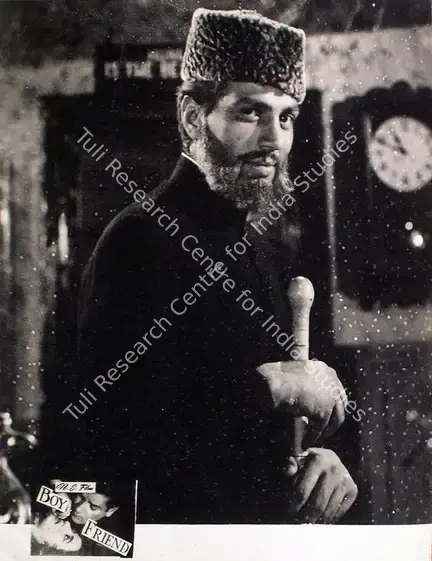Saigal, Naresh (Producer), Boy Friend, 1961 | Lobby Card | CinemaEducation | 00810351