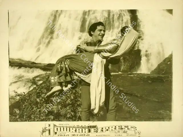 Sharma, Kamal (Director), Howrah Express, 1961 | Lobby Card | CinemaEducation | 00817489