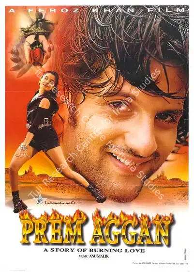 Khan, Feroz (Producer), Prem Aggan, 1998 | Full Sheet Poster | CinemaEducation | 00768517